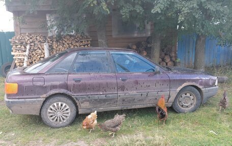 Audi 80, 1990 год, 55 000 рублей, 2 фотография