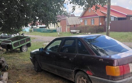 Audi 80, 1990 год, 55 000 рублей, 4 фотография