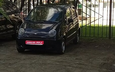 Daewoo Matiz, 2009 год, 165 000 рублей, 1 фотография
