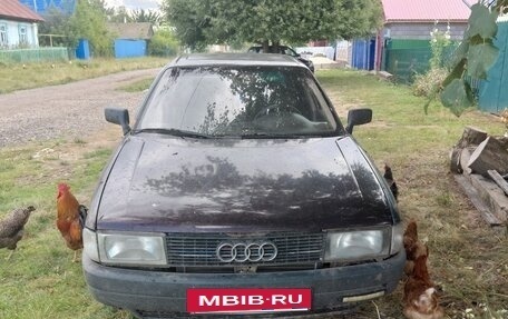 Audi 80, 1990 год, 55 000 рублей, 3 фотография