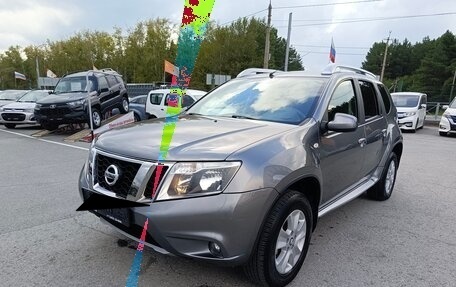 Nissan Terrano III, 2020 год, 1 494 995 рублей, 3 фотография