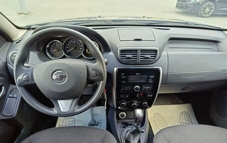 Nissan Terrano III, 2020 год, 1 494 995 рублей, 15 фотография