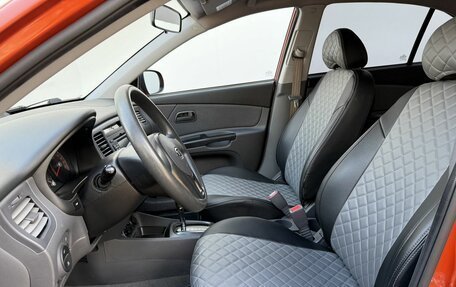 KIA Rio II, 2011 год, 750 000 рублей, 10 фотография