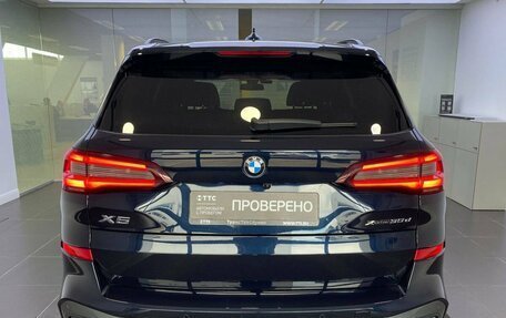 BMW X5, 2022 год, 8 769 000 рублей, 7 фотография