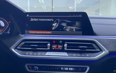 BMW X5, 2022 год, 8 769 000 рублей, 18 фотография