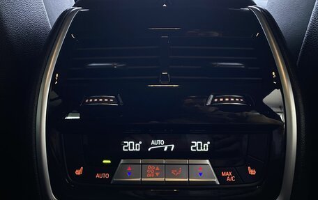 BMW X5, 2022 год, 8 769 000 рублей, 29 фотография