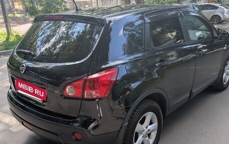 Nissan Qashqai, 2009 год, 730 000 рублей, 5 фотография