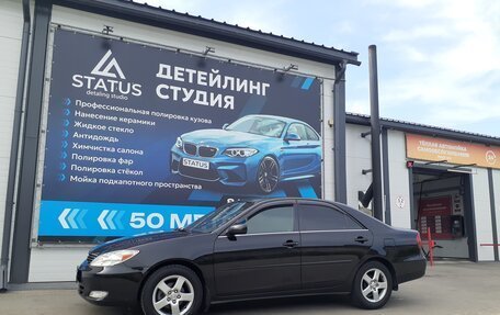 Toyota Camry V40, 2003 год, 850 000 рублей, 2 фотография