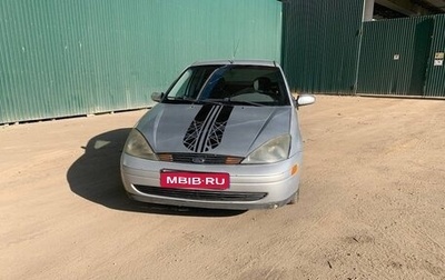 Ford Focus IV, 2002 год, 220 000 рублей, 1 фотография