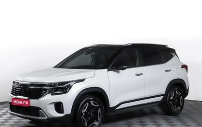 KIA Seltos I, 2024 год, 2 549 000 рублей, 1 фотография