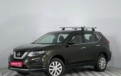 Nissan X-Trail, 2022 год, 2 399 000 рублей, 1 фотография