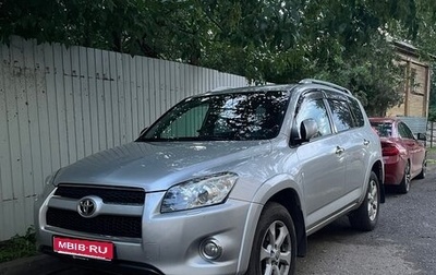 Toyota RAV4, 2009 год, 1 680 000 рублей, 1 фотография