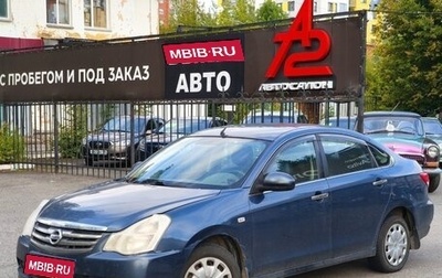 Nissan Almera, 2013 год, 599 000 рублей, 1 фотография