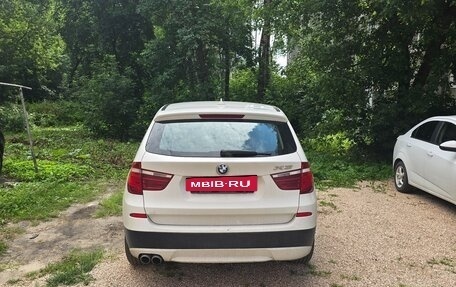 BMW X3, 2013 год, 2 050 000 рублей, 4 фотография
