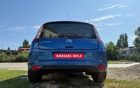 Citroen C4 II рестайлинг, 2009 год, 420 000 рублей, 8 фотография