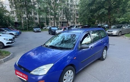 Ford Focus IV, 1999 год, 180 000 рублей, 8 фотография