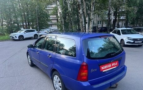 Ford Focus IV, 1999 год, 180 000 рублей, 6 фотография
