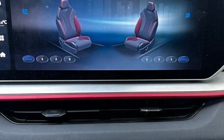 Geely Coolray I, 2023 год, 1 990 000 рублей, 20 фотография