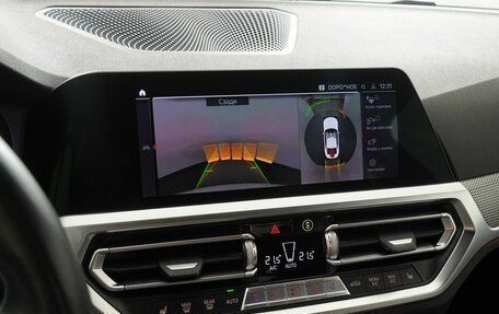 BMW 4 серия, 2021 год, 5 290 000 рублей, 24 фотография