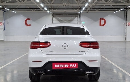 Mercedes-Benz GLC Coupe, 2018 год, 3 299 000 рублей, 6 фотография
