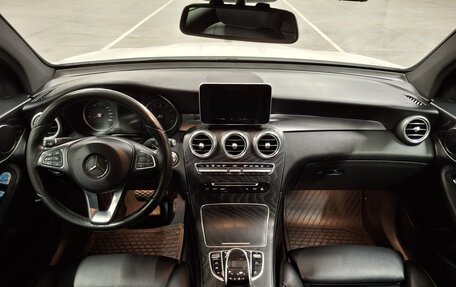 Mercedes-Benz GLC Coupe, 2018 год, 3 299 000 рублей, 14 фотография
