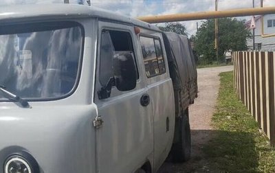 ЛуАЗ Pickup, 2008 год, 320 000 рублей, 1 фотография