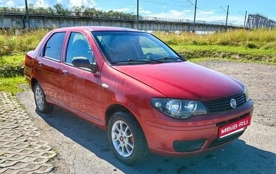 Fiat Albea I рестайлинг, 2011 год, 350 000 рублей, 1 фотография