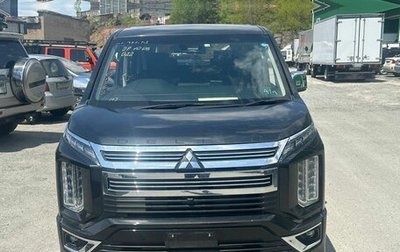 Mitsubishi Delica D:5 I, 2022 год, 2 710 000 рублей, 1 фотография
