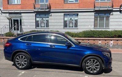 Mercedes-Benz GLC Coupe, 2019 год, 4 500 000 рублей, 1 фотография