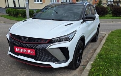 Geely Coolray I, 2024 год, 2 250 000 рублей, 1 фотография