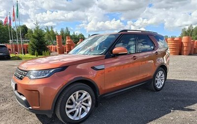 Land Rover Discovery IV, 2017 год, 3 900 000 рублей, 1 фотография