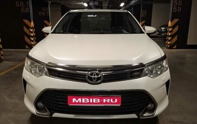 Toyota Camry, 2014 год, 1 710 000 рублей, 1 фотография