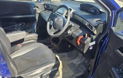 Honda Freed I, 2014 год, 1 400 000 рублей, 1 фотография