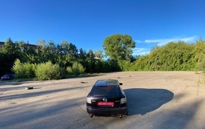 Mazda CX-7 I рестайлинг, 2008 год, 850 000 рублей, 1 фотография