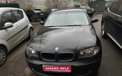 BMW 1 серия, 2008 год, 590 000 рублей, 1 фотография