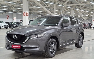 Mazda CX-5 II, 2020 год, 3 000 000 рублей, 1 фотография