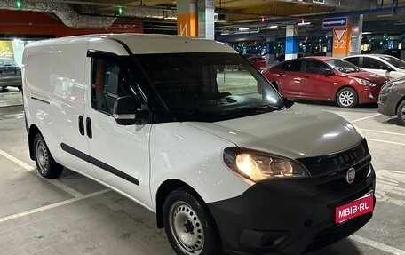 Fiat Doblo II рестайлинг, 2020 год, 1 149 000 рублей, 1 фотография