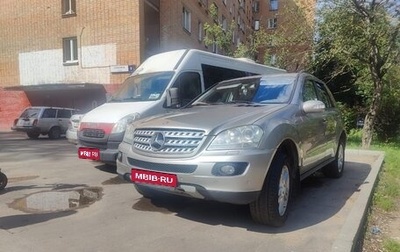 Mercedes-Benz M-Класс, 2005 год, 750 000 рублей, 1 фотография