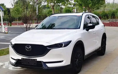 Mazda CX-5 II, 2021 год, 2 635 000 рублей, 1 фотография