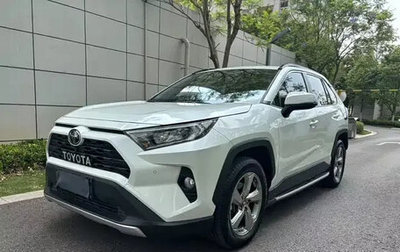 Toyota RAV4, 2022 год, 2 497 000 рублей, 1 фотография