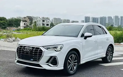 Audi Q3, 2022 год, 2 420 000 рублей, 1 фотография