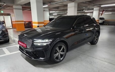 Genesis GV70, 2022 год, 3 624 000 рублей, 1 фотография