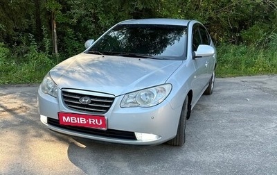 Hyundai Elantra IV, 2008 год, 650 000 рублей, 1 фотография