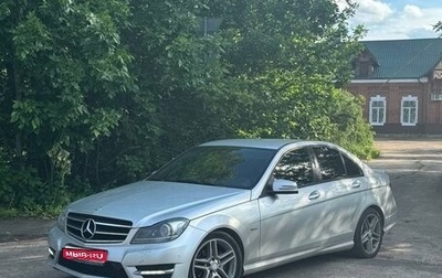 Mercedes-Benz C-Класс, 2011 год, 1 249 987 рублей, 1 фотография