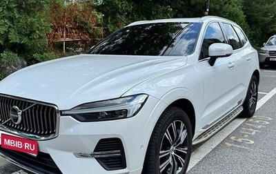 Volvo XC60 II, 2022 год, 3 113 000 рублей, 1 фотография