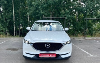 Mazda CX-5 II, 2019 год, 2 565 000 рублей, 1 фотография