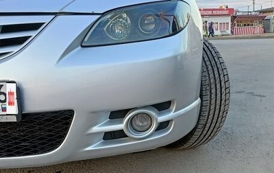 Mazda 3, 2004 год, 550 000 рублей, 1 фотография