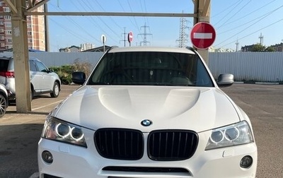 BMW X3, 2013 год, 2 100 000 рублей, 1 фотография