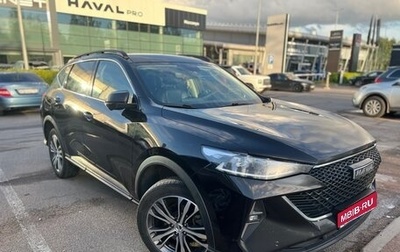 Haval F7 I, 2022 год, 1 955 500 рублей, 1 фотография