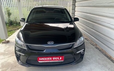 KIA Rio IV, 2018 год, 1 350 000 рублей, 1 фотография